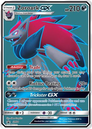 Zoroark GX (SM84) [Sun & Moon: Black Star Promos] - Trinity Hobby