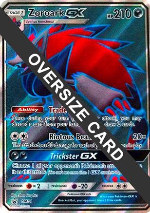 Zoroark GX (SM84) (Jumbo Card) [Sun & Moon: Black Star Promos] - Trinity Hobby