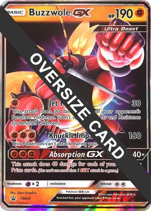 Buzzwole GX (SM69) (Jumbo Card) [Sun & Moon: Black Star Promos] - Trinity Hobby