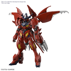 [Pre-Order] HG 1/144 GUNDAM AMAZING  BARBATOS LUPUS