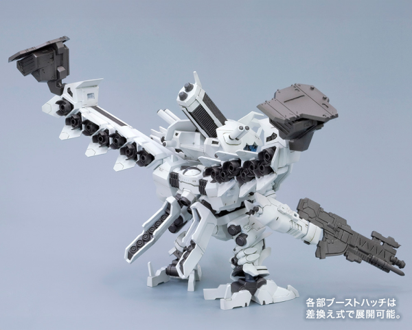 D-STYLE LINEARK WHITE-GLINT - Trinity Hobby
