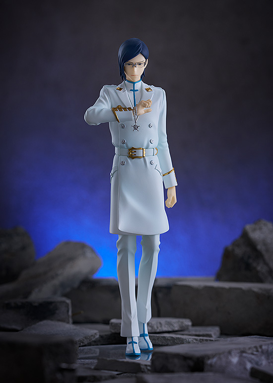 Thousands-Year Blood War POP UP PARADE Uryu Ishida POP UP Parade - Trinity Hobby