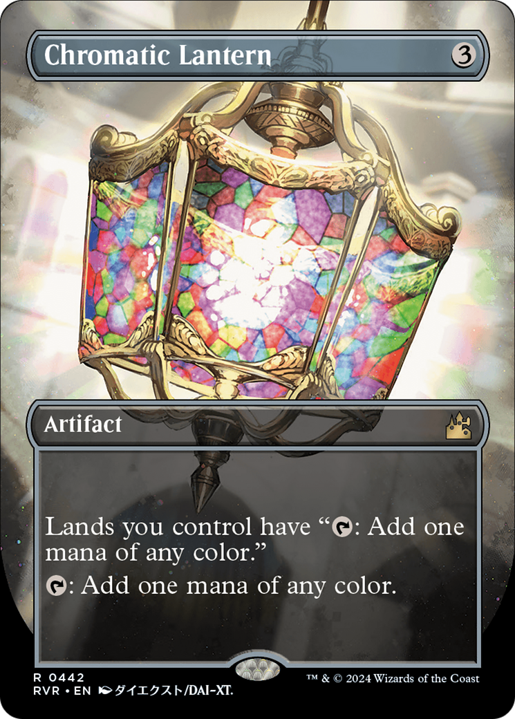 Chromatic Lantern (Anime Borderless) [Ravnica Remastered] - Trinity Hobby