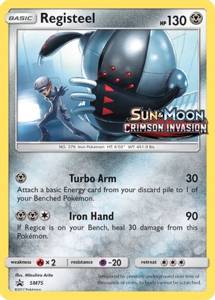 Registeel (SM75) [Sun & Moon: Black Star Promos] - Trinity Hobby