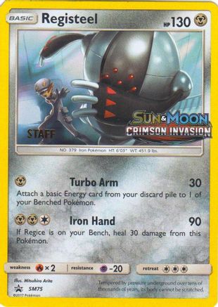 Registeel (SM75) (Staff Prerelease Promo) [Sun & Moon: Black Star Promos] - Trinity Hobby