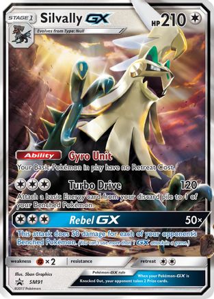 Silvally GX (SM91) [Sun & Moon: Black Star Promos] - Trinity Hobby