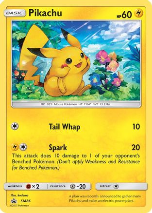 Pikachu (SM86) [Sun & Moon: Black Star Promos] - Trinity Hobby