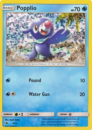 Popplio (4/12) [McDonald's Promos: 2017 Collection] - Trinity Hobby
