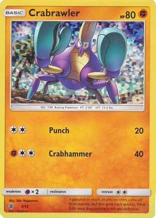 Crabrawler (7/12) [McDonald's Promos: 2017 Collection] - Trinity Hobby