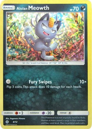Alolan Meowth (8/12) [McDonald's Promos: 2017 Collection] - Trinity Hobby