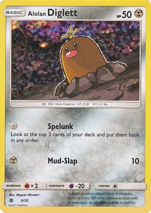 Alolan Diglett (9/12) [McDonald's Promos: 2017 Collection] - Trinity Hobby