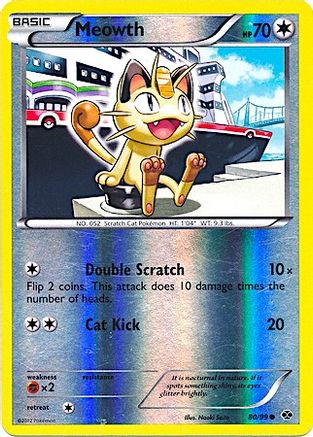 Meowth (Mirror Reverse Holo) - (080/99) Reverse Holofoil [Miscellaneous Cards & Products]