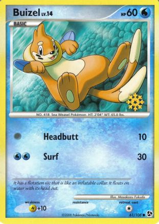 Buizel (61/106) [Countdown Calendar Promos] - Trinity Hobby