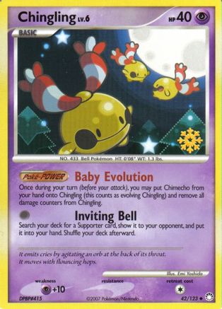 Chingling (42/123) [Countdown Calendar Promos] - Trinity Hobby