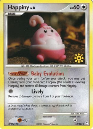 Happiny (52/123) [Countdown Calendar Promos] - Trinity Hobby