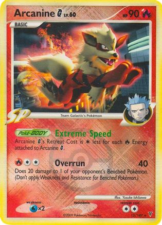 Arcanine G (15/147) (League Promo) [Platinum: Supreme Victors] - Trinity Hobby