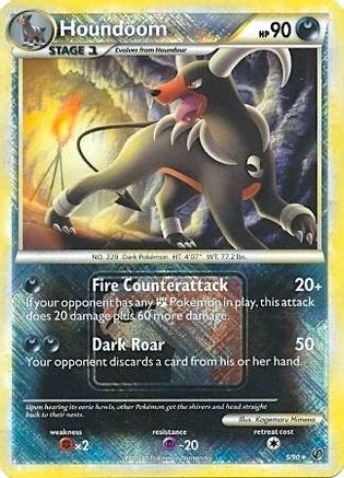 Houndoom (5/90) (League Promo) [HeartGold & SoulSilver: Undaunted] - Trinity Hobby