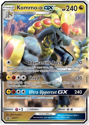Kommo-o GX (SM71) [Sun & Moon: Black Star Promos] - Trinity Hobby