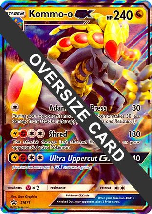 Kommo-o GX (SM71) (Jumbo Card) [Sun & Moon: Black Star Promos] - Trinity Hobby
