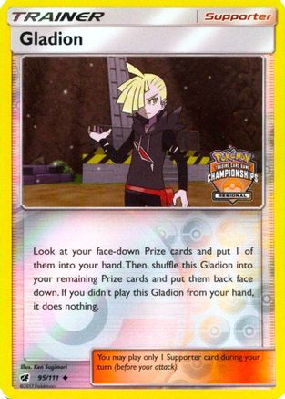 Gladion (95/111) (Regional Championship Promo) [Sun & Moon: Crimson Invasion] - Trinity Hobby
