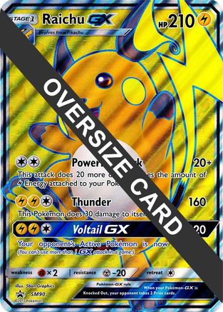 Raichu GX (SM90) (Jumbo Card) [Sun & Moon: Black Star Promos] - Trinity Hobby