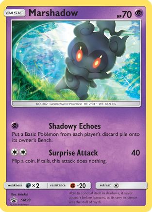 Marshadow (SM93) [Sun & Moon: Black Star Promos] - Trinity Hobby
