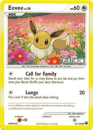 Eevee (62/100) [Burger King Promos: 2009 Collection] - Trinity Hobby