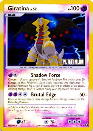 Giratina (4/146) [Burger King Promos: 2009 Collection] - Trinity Hobby