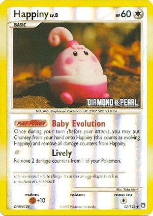 Happiny (52/123) [Burger King Promos: 2008 Collection] - Trinity Hobby