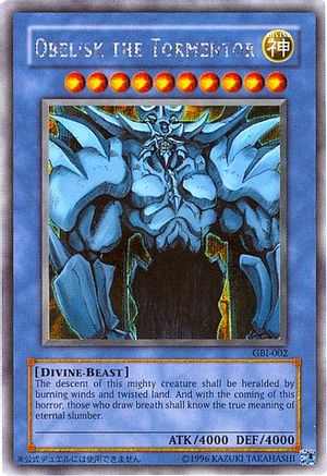 Obelisk the Tormentor (Secret Rare) [GBI-002] Secret Rare - Trinity Hobby