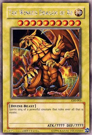 The Winged Dragon of Ra (Secret Rare) [GBI-003] Secret Rare - Trinity Hobby