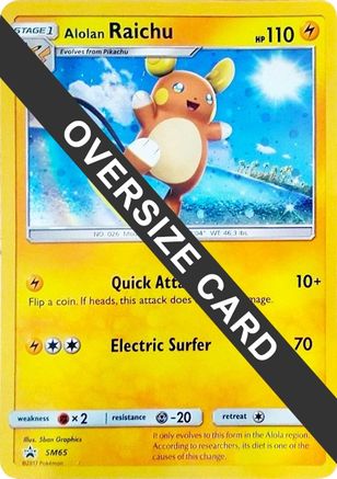 Alolan Raichu (SM65) (Jumbo Card) [Sun & Moon: Black Star Promos] - Trinity Hobby