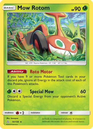 Mow Rotom (14/156) [Sun & Moon: Ultra Prism] - Trinity Hobby