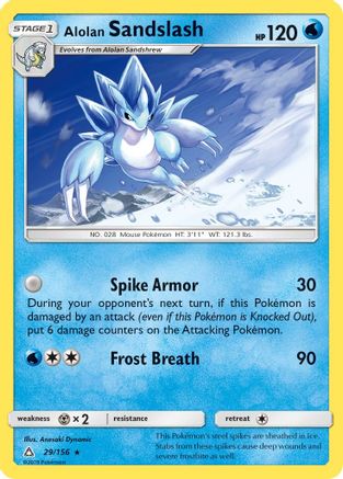 Alolan Sandslash (29/156) [Sun & Moon: Ultra Prism] - Trinity Hobby