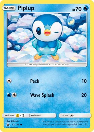 Piplup (32/156) [Sun & Moon: Ultra Prism] - Trinity Hobby