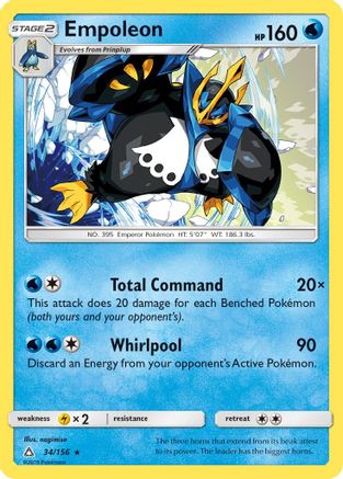 Empoleon (34/156) [Sun & Moon: Ultra Prism] - Trinity Hobby