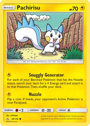 Pachirisu (49/156) [Sun & Moon: Ultra Prism] - Trinity Hobby