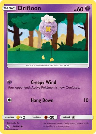 Drifloon (51/156) [Sun & Moon: Ultra Prism] - Trinity Hobby