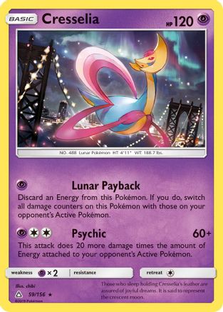 Cresselia (59/156) [Sun & Moon: Ultra Prism] - Trinity Hobby