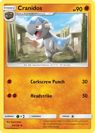 Cranidos (64/156) [Sun & Moon: Ultra Prism] - Trinity Hobby