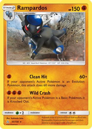 Rampardos (65/156) [Sun & Moon: Ultra Prism] - Trinity Hobby