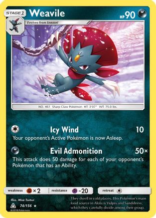 Weavile (74/156) [Sun & Moon: Ultra Prism] - Trinity Hobby