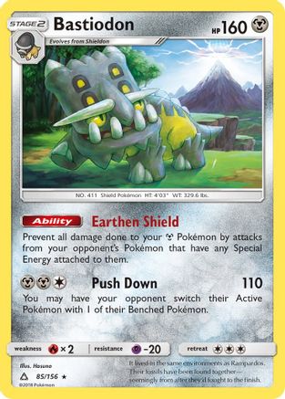 Bastiodon (85/156) [Sun & Moon: Ultra Prism] - Trinity Hobby