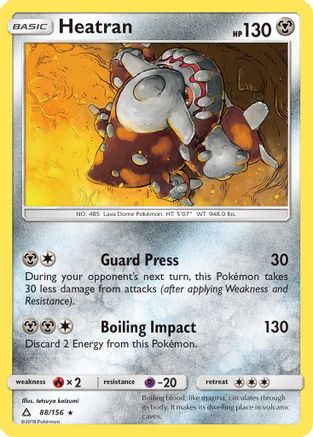 Heatran (88/156) [Sun & Moon: Ultra Prism] - Trinity Hobby