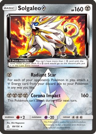 Solgaleo (89/156) (Prism Star) [Sun & Moon: Ultra Prism] - Trinity Hobby