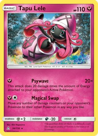 Tapu Lele (94/156) [Sun & Moon: Ultra Prism] - Trinity Hobby