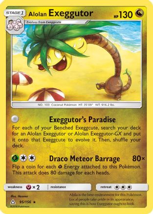 Alolan Exeggutor (95/156) [Sun & Moon: Ultra Prism] - Trinity Hobby