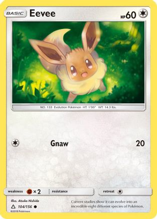Eevee (104/156) [Sun & Moon: Ultra Prism] - Trinity Hobby