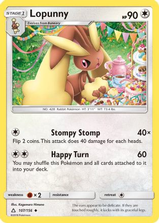 Lopunny (107/156) [Sun & Moon: Ultra Prism] - Trinity Hobby