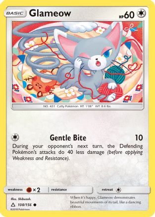 Glameow (108/156) [Sun & Moon: Ultra Prism] - Trinity Hobby